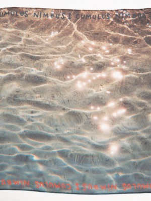shimmer Wasser